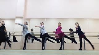 упражнения у станка 20 11 2018  эсфир