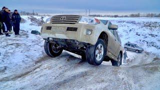 ЭКСТРИМ без цензуры! TLC 200, UAZ, Mitsubishi , Niva Chevrolet