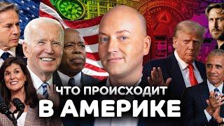 Авиация парализована - бастует Боинг, Трамп хочет отменить налог на овертаймы