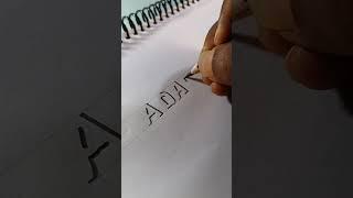 3D writing art adarsh