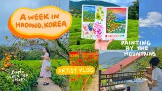 a week in Hadong-gun, Korea cozy tea cafes and painting in my travel sketchbook 