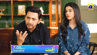 Aafat Episode 49 Promo | Tomorrow at 7:00 PM | Har Pal Geo