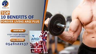 KEY BENEFITS OF #FOREVER #ARGI+ FOR BUILDING #MUSCLES AND #CARDIO #HEALTH