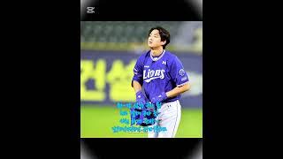 무반주!/삼성#삼성 넘 조아#삼성 화이팅