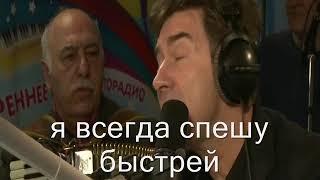 Московские окна