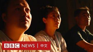 中國「爛尾樓」危機：西安百餘人棲身無水電的公寓樓－ BBC News 中文