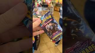 One Pack Luck on Gas Station Pokemon Cards? 