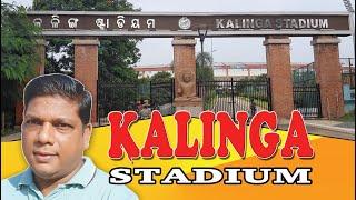 Kalinga Stadium Bhubaneswar II Sports Capital of India #kalingstadium