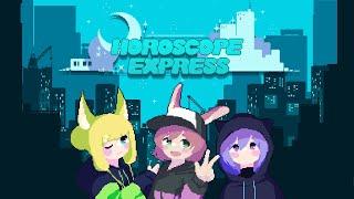 【maimai でらっくす】Horoscope Express / pan【9/14(木)登場！】