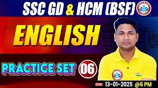 SSC GD 2025 | SSC GD English Practice Set #06 | BSF HCM English MCQ's | English For SSC GD