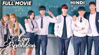 Cute Boy Fall In Love With Crazy Girl Full Drama Explained In Hindi New Korean Drama In Hindi