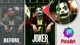 JokerPhoto Editing | PicsArt tutorial | Lightroom | photo editing kaise karen | photo editing apps