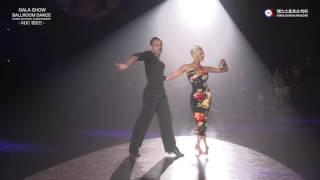 Ferdinando Iannaccone & Yulia Musikhina Rumba