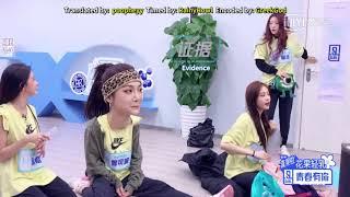 [ENG SUB] Zeng Keni being afraid of Yuyan