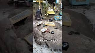 ЧУДЕСНОЕ ИСЦЕЛЕНИЕ! Невероятно! Чудеса в Дивеево  #чудо #дивеево #правжизнь #рекомендации #топ #вп