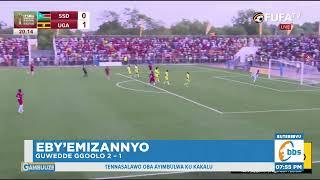 Uganda Cranes Ekubye South Sudan, Guwedde Ggoolo 2 – 1