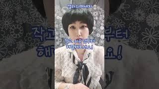세상에 안풀리는 것은 없다! #타로천사엘라 #tarot #엘라 #정서윤 #인생 #일상 #운세 #조언 #지침서 #명언 #엘라메세지 #하루조언