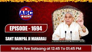 ABC NEWS TV LIVE SATSANG || SAINT RAMPAL JI MAHARAJ