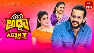 Suma Adda | Game Show | Akhil, Sakshi Vaidya (Agent Movie Team) | Full Episode | 6th May 2023 | ETV