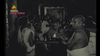 తిరుమల శ్రీవారి బ్లాక్ &వైట్ వీడియో #Tirumala  Old Video || Srivari Darshanam || Temple News Today