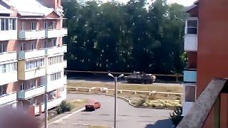 Ukraine War - Russian armored vehicles enter southeast Ukraine