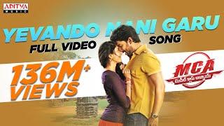 Yevandoi Nani Garu Full Video Song | MCA Full Video Songs | Nani, Sai Pallavi | DSP | Dil Raju