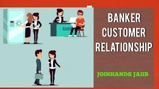 BANKER CUSTOMER RELATIONSHIP|JAIIB/DBF|PPB|TAMIL