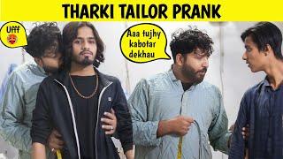 Tharki Tailor Prank  || Funniest Reactions  || by @sharikshah