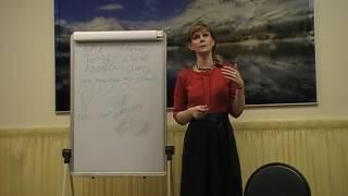 04  Когда закладывается конституция