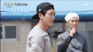 박형식 "3 Meals a Day" cut. Park Hyungsik ️