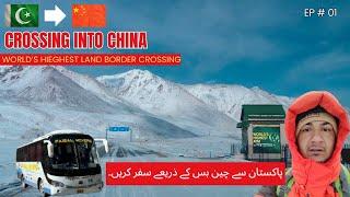 Crossing into China | Extreme two days travel by Bus | Faisal Movers | Pakistan to China