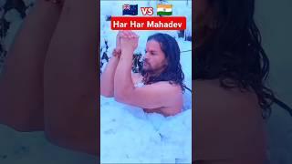  vs  Ice Meditation #bath #bodybuilding #youtubeshorts #shortsfeed #shiv #shorts
