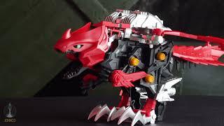 Johnco -  Giantraptor Armoured Dinosaur Robot