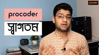 Welcome to Procoder BD | Ali Hossain