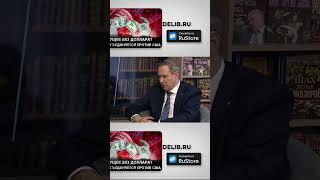 Александр Артамонов | Дроны, участвовавшие в диверсии