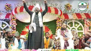 Azmat E Quran Sharif | Sakhawat Hossain Barkati New Taqrir 2024 | New Taqreer 2024 | #kalimi_jalsa