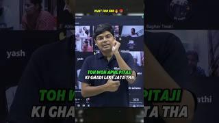 Dark Reality Of Higher education | IIT Motivation Status #shorts #motivation #iitbombey