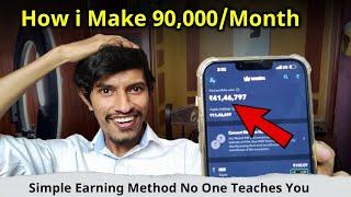 How i Daily Earn ₹3000 From Mobile  NO RISK & 100% Profitable Earning Method 