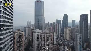 同为西南大城，成都与重庆城建差距有多大？实拍对比很明显！