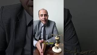 خلي بالك من فلوسك #وعي_قانوني