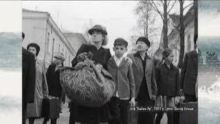 Розсекречена історія. Спецвипуск. День пам’яті трагедії Бабиного Яру