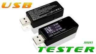 USB SECURITY TESTER JUWEI J7-t ОБЗОР / ТЕСТ