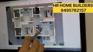 740 sqft House  2 bedroom 3 D plan Explained | Haneed Anugrahas