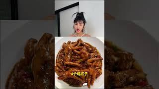胖儿，你记住了么？#饮食#自律#会吃才会瘦