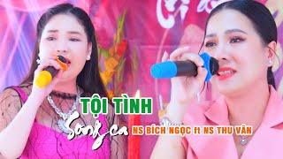 Tân cổ Tội Tình NSUT Thu Vân NS Bích Ngọc / ANV media