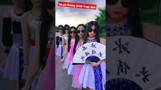 Top nkauj Hmoob zoo nkauj nyob suav teb ️ || tiktok 2023