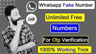 How to get free number for Whatsapp | create fake Whatsapp account 2024