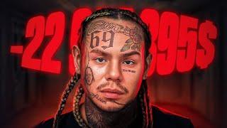 La DESCENTE AUX ENFERS DE 6IX9INE (il est fauché...)