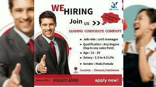 #chennaijobs #tamilnadujobvacancy #jobstodaytamilan #chennaijobvacancy #chennaijobs2024