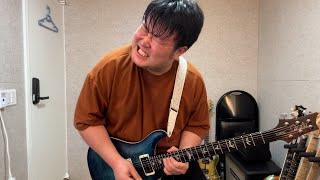 Hebi - 지금부터 (Onward) l Guitar Cover